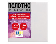 *15х15 Полотно/підр.БАВОВНА 280г дріб.зерно,акрил.грунт натяж.задня Santi