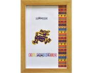 *210х300мм шир.15мм Рама пластикова зі склом багет плоск."33 Amigos" СВІТЛО-КОРИЧНЕВА