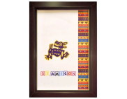 *300х400мм шир.15мм Рама пластикова зі склом багет плоск.з нос."33 Amigos" ТЕМНО-КОРИЧНЕВА