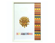 300х400мм шир.16мм Рама пластикова зі склом багет плоск."33 Amigos" БІЛА