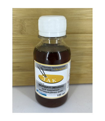 Лак-мордан для золочення на смоляній основі ЛАЗУРИТ 125мл