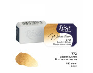 Фарба акварельна Rosa Gallery кювета 2,5мл 772 ВОХРА ЗОЛОТИСТА