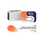 Фарба акварельна Rosa Gallery кювета 2,5мл 773 КАДМІЙ ОРАНЖЕВИЙ СЕРЕДНІЙ