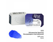Фарба акварельна Rosa Gallery кювета 2,5мл 777 УЛЬТРАМАРИН СПЕКТРАЛЬНИЙ