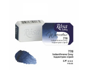 Фарба акварельна Rosa Gallery кювета 2,5мл 778 ІНДАНТРЕН СІРИЙ