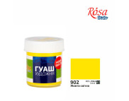 Гуаш худож."Rosa Studio" 40мл ЖОВТА СВІТЛА (902)