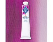 Фарба  олійн. "Мастер-Класс" ЗХК 46мл КОБАЛЬТ ФІОЛЕТОВИЙ СВІТЛИЙ